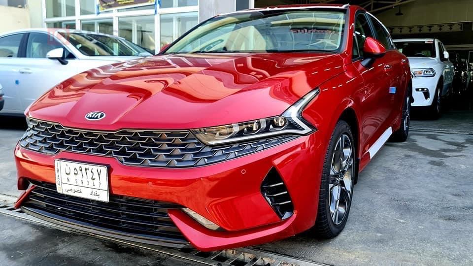 Kia Optima